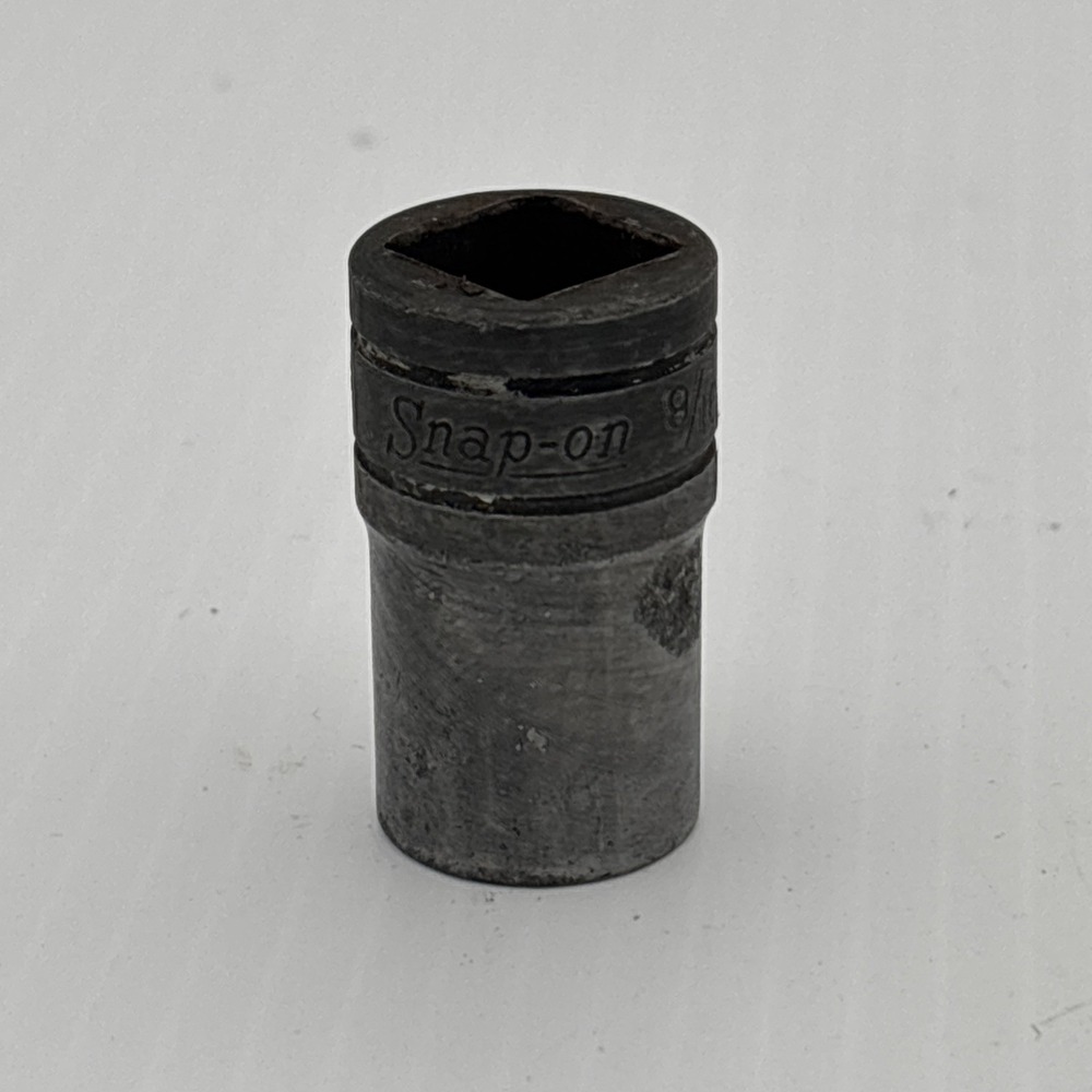 Snap-on Tools USA 1/2" Drive 9/16" SAE 12 Point Shallow Chrome Socket SW181